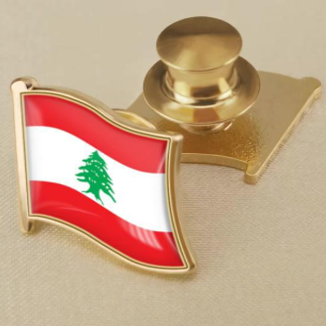 Silver Lebanese Cufflinks